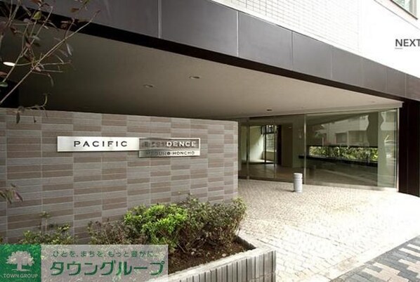 パシフィックレジデンス目黒本町の物件内観写真